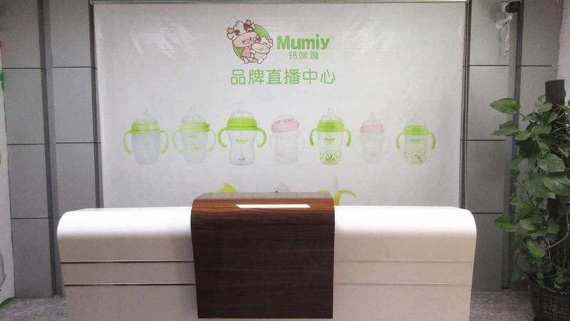 Verified China supplier - Dongguan Mumiy Technology Industry Co., Ltd.