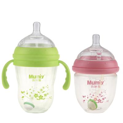 China BPA Free High Caliber 250ml/180ml 70MM Borosilicate Glass Baby Care Bottle With Weighted Straw for sale