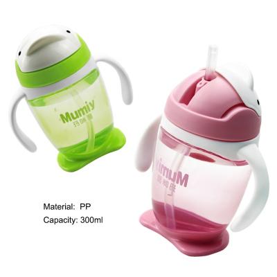 China Click 280ML BPA Free Lock Straw Infant Toddler Training Straw Cup Bottle for sale