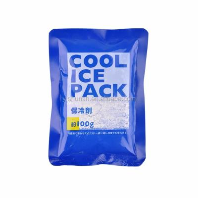 China Food Grade Reusable Waterproof Gel Ice Pack Small Cooling Ice Pack PE Reusable For Injury Fridge Safe for sale