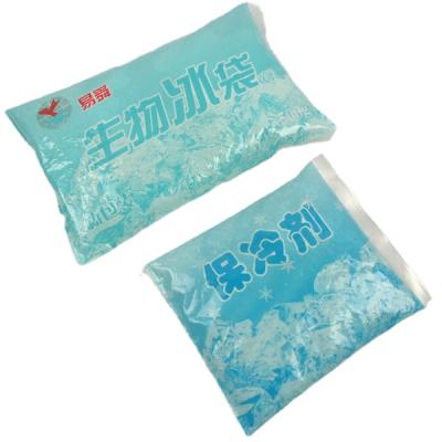 China Waterproof Cheap Price Ice Pack For Food Transport Packed Lunch Box Ice Cold Packed Cooling Pack for sale