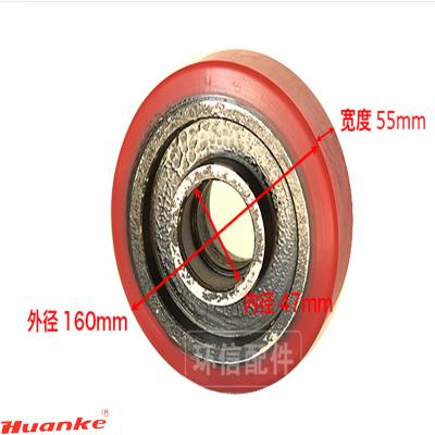 China Forklift Industry Forklift Spare Parts PU Supplier Balance Wheel 156*50mm for sale