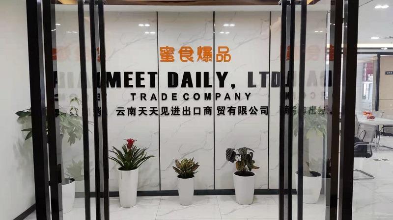 Verified China supplier - Yunnan Daily Import And Export Trade Co., Ltd.