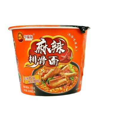 China Fast Food Pork Normal Chinese Popular Spicy Instant Noodles Ramen Spicy Noodles With Barrel for sale