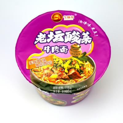 China Natural Free Sample Delicious Thick Soup Chinese Pickled Instant Cabbage Beef Noodles (Barrel) for sale