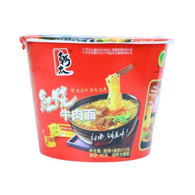 China Wholesale Natural Beef Ramen Spicy Hot Cup Braised Chinese Instant Noodles Spicy Noodles In Bowl for sale