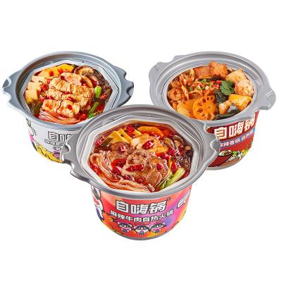 China Various Flavors Individual Zihaiguo Spicy Hot Pot Self-heating Beef Food Chinese Wholesale Nutritious Chinese Wholesale for sale