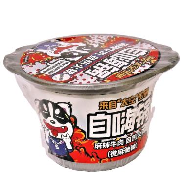 China Factory Wholesale Bowl Nutritious Chinese Zihaiguo Convenient Easy To Carry Hot Pot Beef Self Heating Slightly Spicy for sale