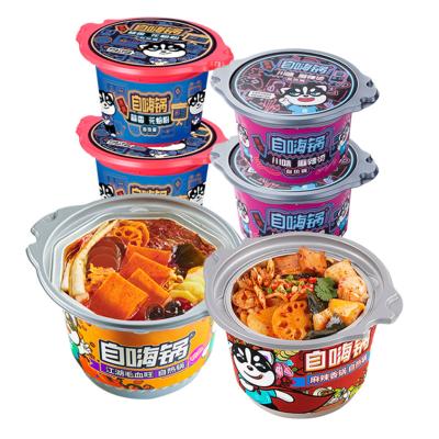 China Convenient Zihaiguo Chinese Easy Heating Nutritious Self To Carry Hot Pot Slightly Spicy Flesh Ready-To-Eat Self-Heating Food for sale