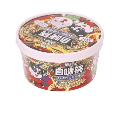 China Wholesale Chinese Nutritious Spicy Hot Pot Individual Flavor Beef Food Heating Ready-Made Hot Pot for sale