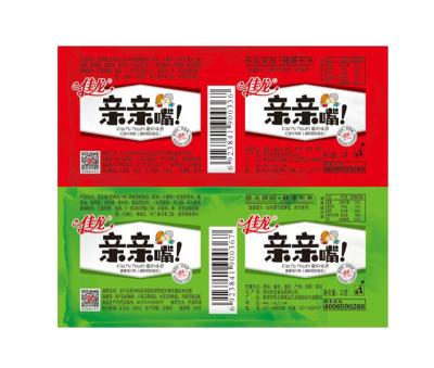 China China Normal Goods Direct Wholesale Party Special Mildly Spicy Snack Sticks Spicy Strips for sale