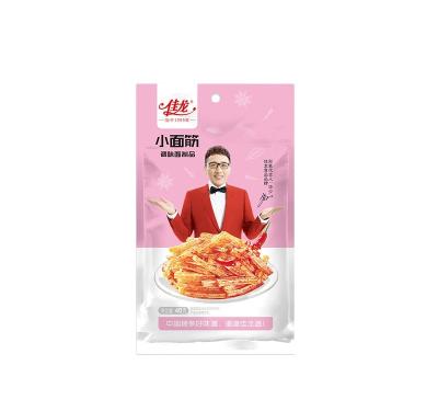 China Natural Easy Chinese Snacks Made Chilli Food Low Price Wholesale Latiao From Spicy Soybean Strip for sale