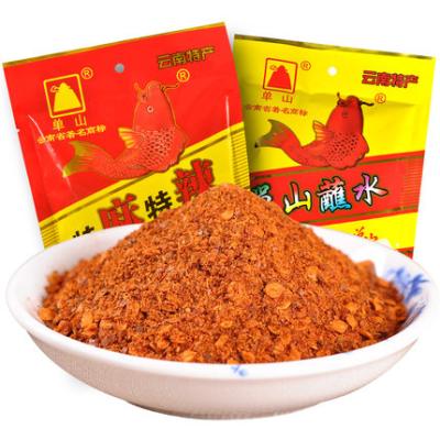 China Wholesale Dry 100g*50 Bags Also Carton Bulk Pack Chilli Kitchen Food Spices And Seasonings for sale