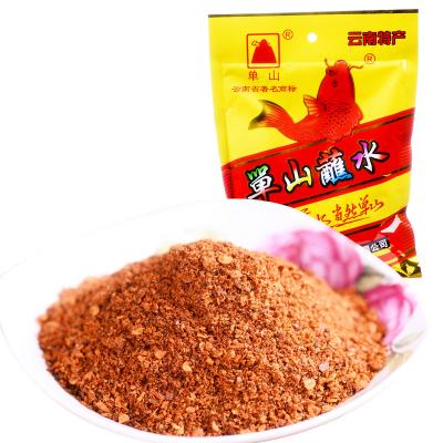 China Danshan Dry Seasoning Chili Powder 100g*50 Bags Hot Red Chili Powder Seasoning for sale