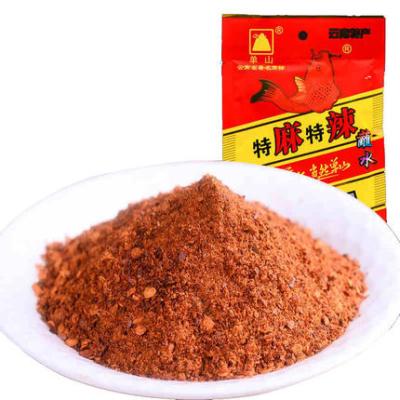 China Danshan Dry Chili Powder Chinese Pepper Seasoning Spicy Used for Hotpot BBQ for sale