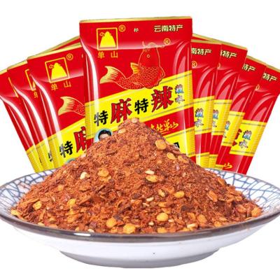 China 100g Dry 200g 400g Dehydrated Chilles Powder Ground Chilles Corase Chilli Powder Fine Chilli Powder for sale