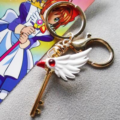 China New Cartoon Fashion Card Kidnapper Key Ring Anime Peripheral Bag Keychain Birthday Gifts For Girls for sale