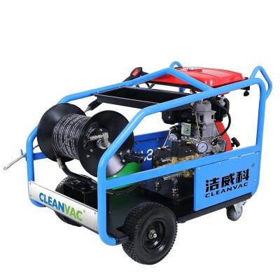 China CLEANVAC 15HP Road Residue Free Critical Cleaning/High Pressure Washing and Dredge Drainage Pipeline Machine for sale