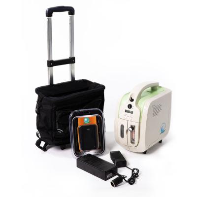 China Travel With Portable Lightweight Oxygen Travel Oxygen 1~5L Lithium Battery Oxygen Concentrator for sale