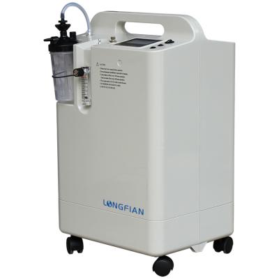 China Manufacture 5L 5Lpm Steel Oxygen Concentrator Clinic Oxygen Equipment Oxygen-Concentrator for sale