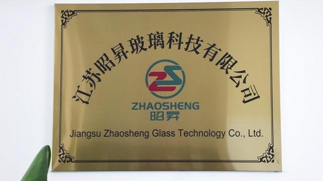 Verified China supplier - Jiangsu Zhaosheng Glass Technology Co., Ltd.