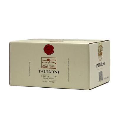 China Recyclable Environmentally Friendly Custom Made Wine Gift Boxes High - Grade White Packaging Box for sale