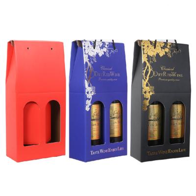 China Custom Recyclable Wholesale Luxury Wine Box 2 Bottles Wine Bottle Packaging Wine Gift Box With Logo Printing for sale