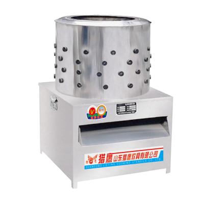 China Easily Operate High Capacity Stainless Steel Poultry Feather Removal Machine Chicken Plucker Poultry Depilator for sale