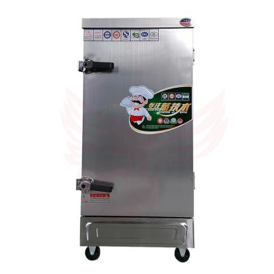 China Commercial Catering Steam Rice Roll Machine / Steaming Rice Cutting Machine Price Commercial for sale