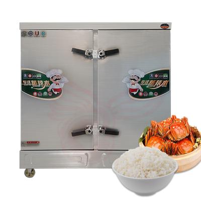 China Commercial catering steamed rice noodle drying machine / steam basumath rice mill machine for sale