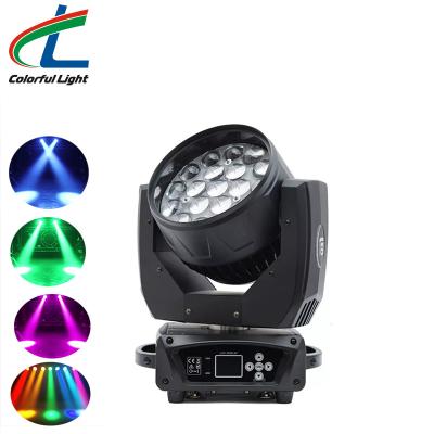 China 19*15w Theme Park Zoom Wash Beam Stage Light Moving Head Led Moving Head Lighting for sale