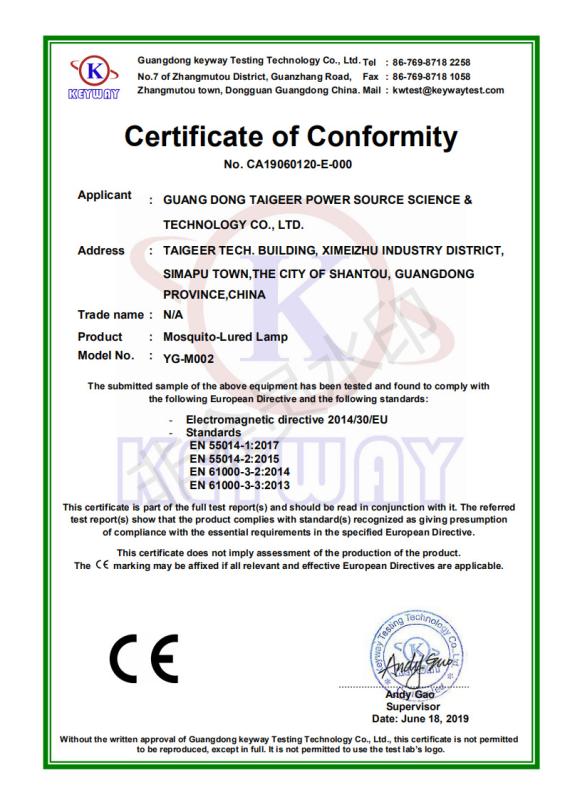 CE - Guangzhou Jierui Electronic Technology Co., Ltd.