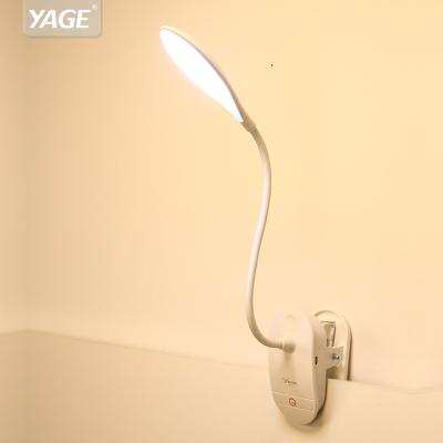 China Lighting Functions YAGE USB LED Hotel Bedside Book Table Night Rechargeable Reading Lamp for sale