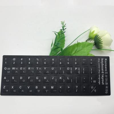 China Decorative Korean Printable Keyboard Stickers Keyboard Sticker Japanese Thai Bengali for sale