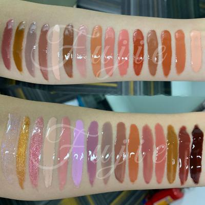 China Vegan Cost Cheap Sunscreen Private Label Clear Shiny Nude Organic Lip Gloss Seller for sale