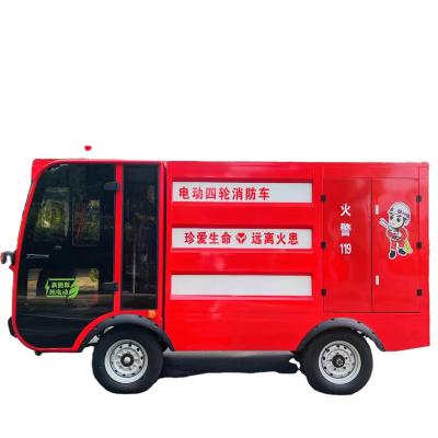 China Hotels Hotel electric mini fire truck rescue fire truck  4 wheels Vacuum tires big electric fire truck for sale for sale