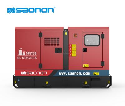 China Myanmar Cambodia Market S65EPS Saonon Japan Denyo 40 KVA 32kw ​​Diesel Generator Price for sale