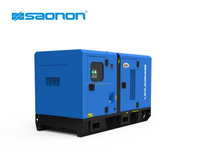 China Cheap Price 80Kva 3 Phase Diesel Generator S88JSPS for sale