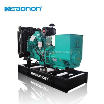 China 50kVA Open Generator Diesel Generating With High Quality S55IC Low Price for sale