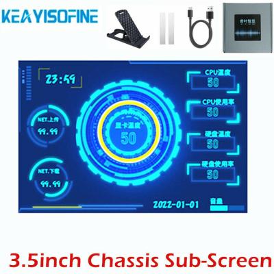 China 3.5 Inch IPS Type-C Interface Screen Sub Computer CPU CPU GPU RAM HDD MonitorUSB Sub Display Chassis For 3.5inch Computer for sale