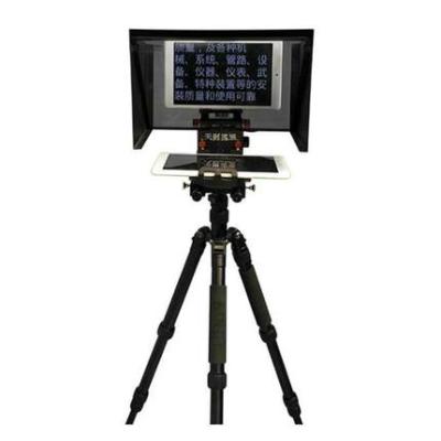 China TYSTVideo TY-320 protable 10inch teleprompter for iPad tablet PC faster player TY-320 outdoor DSLR speech camera interview accessory for sale