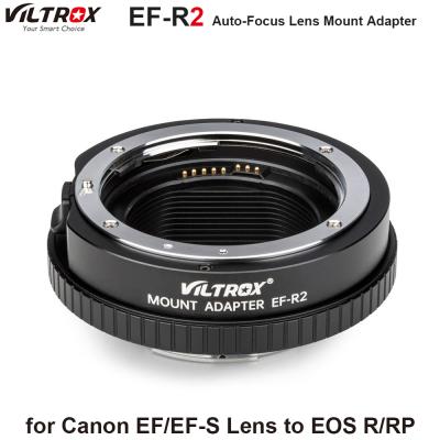 China Viltrox EF-R2 Auto Focus Lens Mount Adapter for Canon EF/EF-S Lens to EOSR/EOSRP Camera with Functional Control Ri EF-R2 for sale