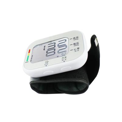 China Wholesale Blood Pressure Monitor Medical use for sale