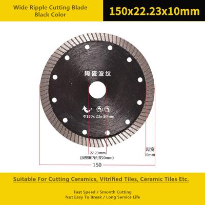 China Wide Ripple Diamond Cut Circular Saw Blade , Thin 125mm Diamond Cutting Disc for sale