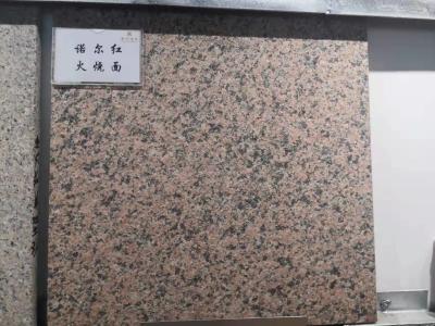 China Granit-Stein-Material, Steinplatten-Material, Sprungbrett, brennender Oberflächenstein zu verkaufen