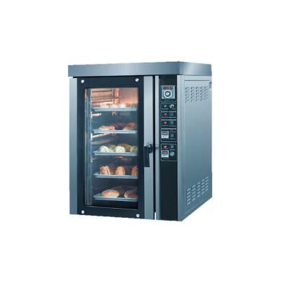 China Professional Restaurant Supplier Electric Bakery Oven Prices Bakery Equipment For Commercial Sale for sale