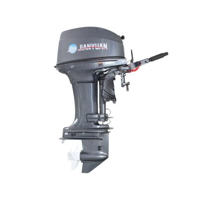 China Marine BOAT High Precision And Low Noise 40 Hp 2 Stroke Marine Engine Outboard Motor Marine Engine for sale