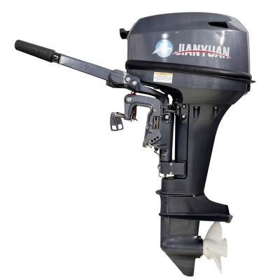 China Marine BOAT high low noise 2 stroke 15 hp yamaha outboard engine quality outboard motor for sale for sale