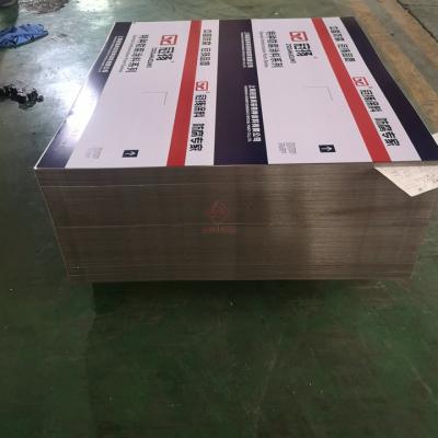 China High quality tinplate hardness T3/T4 printing tinplate sheet prices for tin can for sale