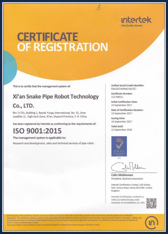 ISO9001:2015 - Xi'an Snake Pipe Robot Technology Co., Ltd